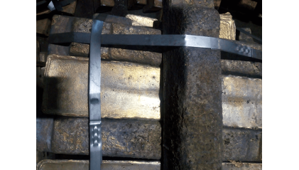 чушку бронзовую БрАЖ9-4 купить в Краснодаре