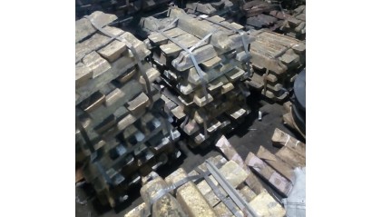 чушку латунную Л63 купить в Краснодаре