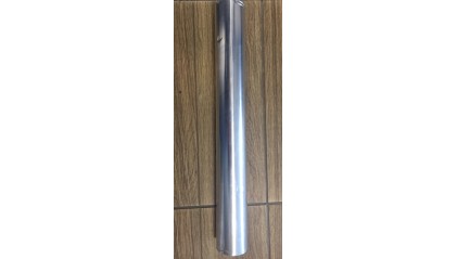 фольгу алюминиевую техническую 0,005x400 мм (5 мкм) Д1 купить в Краснодаре