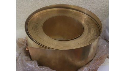 фольгу латунную 0,15x200 мм (150 мкм) Л63 купить в Краснодаре