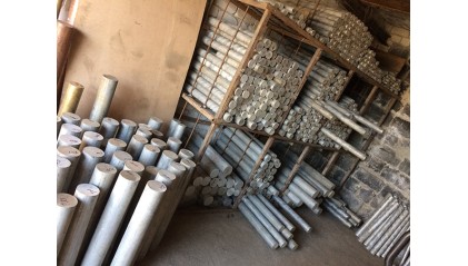 круг нержавеющий горячекатаный 60 мм 95Х18 купить в Краснодаре