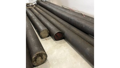 круг стальной кованый 200 мм 40ХФА купить в Краснодаре