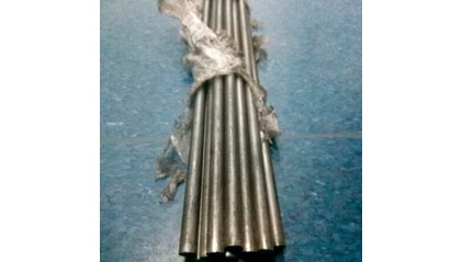 круг стальной калиброванный 4 мм Ст10 купить в Краснодаре