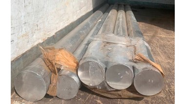 Круг алюминиевый прессованный 40 мм Д16Т ГОСТ 21488-97 фото