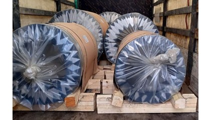 ленту алюминиевую 70x0,4 мм А0 купить в Краснодаре