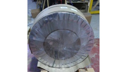 ленту биметаллическую 20x1,3 мм АкСтАк купить в Краснодаре