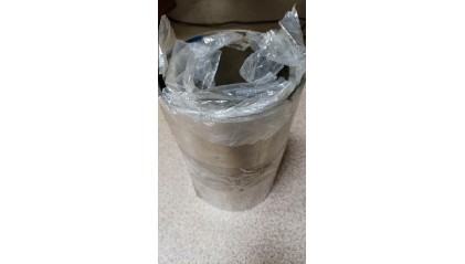 ленту стальную электротехническую анизотропную 50x0,08 мм 3425 купить в Краснодаре