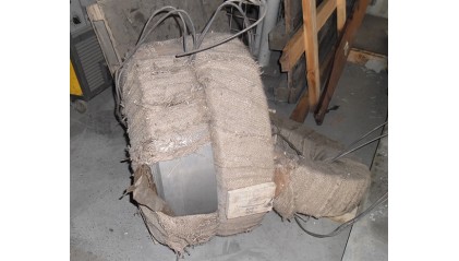 ленту стальную термообработанную 7x0,06 мм У10А купить в Краснодаре