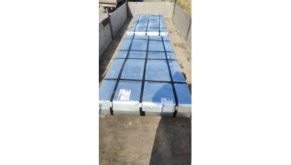 лист стальной холоднокатаный 0,8 мм 40ХН2МА купить в Краснодаре