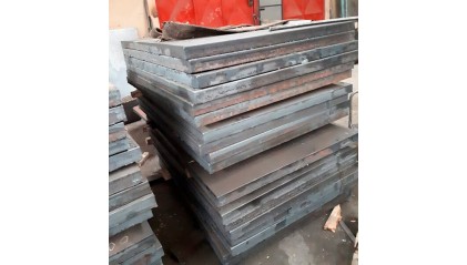 лист стальной котельный 6,5x1500x3000 мм 09Г2С купить в Краснодаре