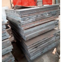 Лист стальной котельный 6,5x1500x3000 мм 22К ГОСТ 5520-2017