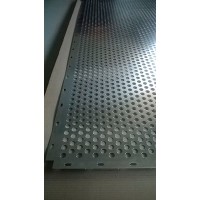 Лист стальной перфорированный 2x1000x2000 мм Rv 3-5 08пс ГОСТ 58602-2019