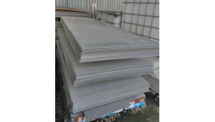 лист жаропрочный 10 мм ДИ52 купить в Краснодаре