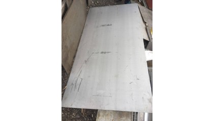 лист жаропрочный 10 мм ХН70Ю купить в Краснодаре