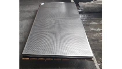 лист перфорированный нержавеющий 1 мм Qg 5-8 12Х18Н10Т купить в Краснодаре