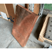 Плита медная 25x500 мм М1 ТУ 48-21-427-80