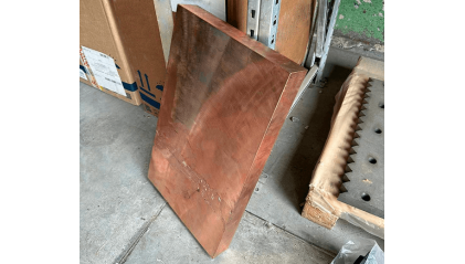 плиту медную 45x1200 мм М0б купить в Краснодаре