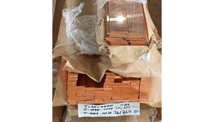 полосу медную 30x0,2 мм М1Е купить в Краснодаре