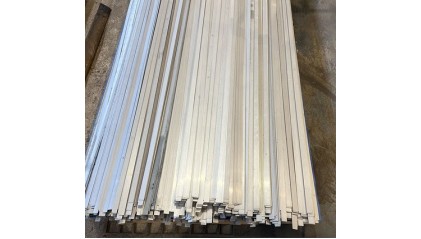 полосу нержавеющую 40x4 мм 12Х18Н9 купить в Краснодаре