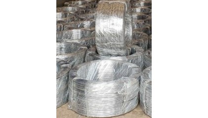 проволоку алюминиевую 1,5 мм АМц купить в Краснодаре