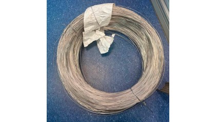 проволоку нержавеющую пружинную 2,01 мм 12Х18Н10Т купить в Краснодаре