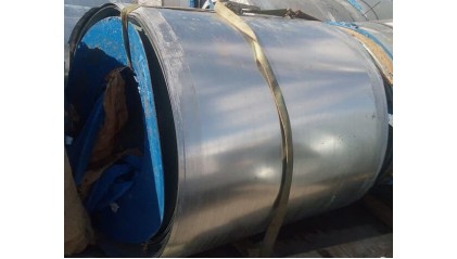 рулон алюминиевый 1,5x1000 мм АД1Н купить в Краснодаре