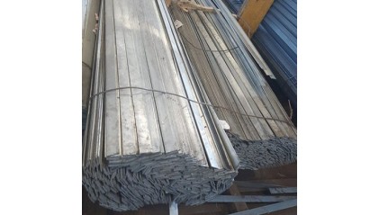 шину алюминиевую электротехническую 40x4 мм Д1 купить в Краснодаре