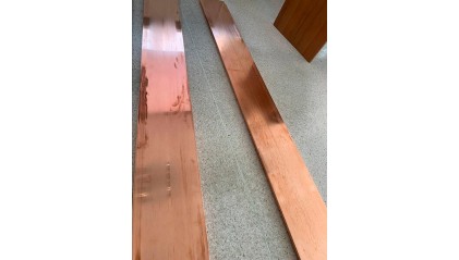 шину медную 450x10 мм М1Е купить в Краснодаре