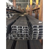 Швеллер стальной гнутый неравнополочный 50x50x25x3 мм Ст3пс ГОСТ 8281-80