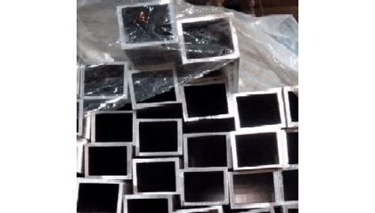 трубу алюминиевую профильную прямоугольную 20x12 2 мм АМц купить в Краснодаре