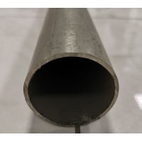 Труба жаропрочная бесшовная х/д 20x2 мм 12Х18Н12Т ГОСТ 9941-2022