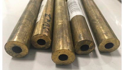 трубу латунную мягкую 5x0,5 мм Л63 купить в Краснодаре