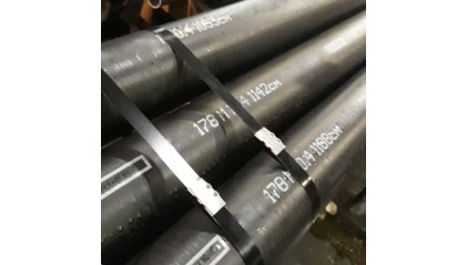 трубу стальную обсадную без резьбы РЕ 146x7 мм L80 купить в Краснодаре