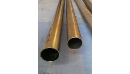 трубу титановую бесшовную 351x32 мм ПТ-1М купить в Краснодаре