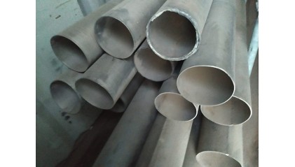 трубу титановую сварную 50x2 мм ОТ4-0 купить в Краснодаре