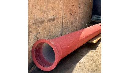 трубу ВЧШГ RJ 1600 мм напорную раструбную купить в Краснодаре