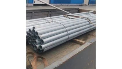 трубу ВГП оцинкованную 8x2 мм Ст3 купить в Краснодаре