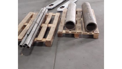 трубу нержавеющую бесшовную 90x3 мм 95Х18 купить в Краснодаре